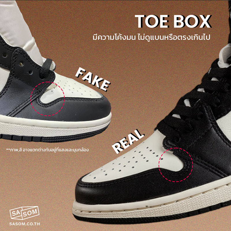 Real vs. Fake - White Supreme x Air Jordan 5 Comparison